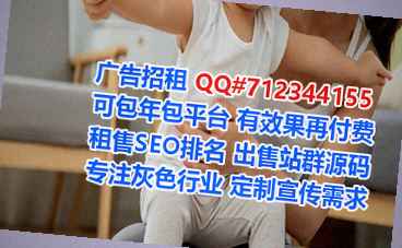 长春试管食品科技事务所